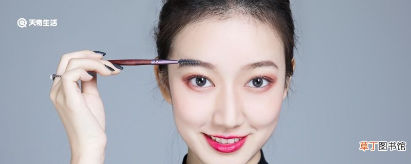 如何画眉毛 眉毛三点一线画法