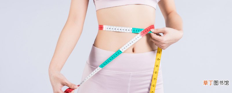 如何确定腰围线确定腰围线的方法