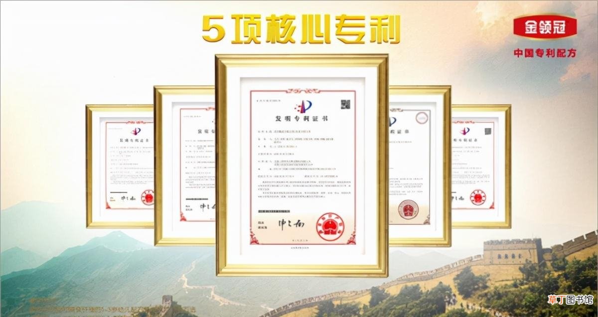 伊利奶粉怎么样 新生儿喝伊利奶粉好吗