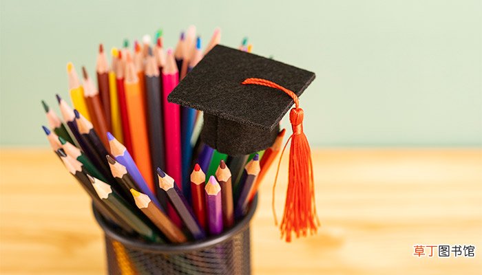 学士学位是什么意思