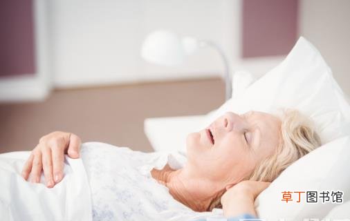 老年人失眠危害健康 治疗失眠的小妙招