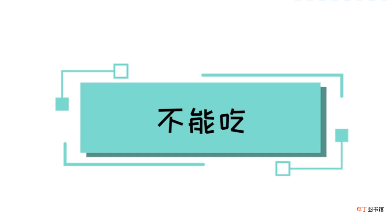 刚死的螃蟹能吃吗