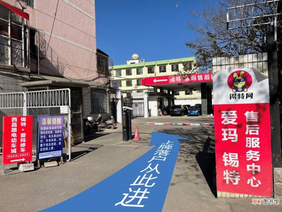 新车上牌需要本人去吗 新车上户多久