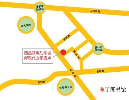 新车上牌需要本人去吗 新车上户多久