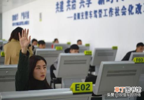科目一没通知几点考试 科目一考试要多久