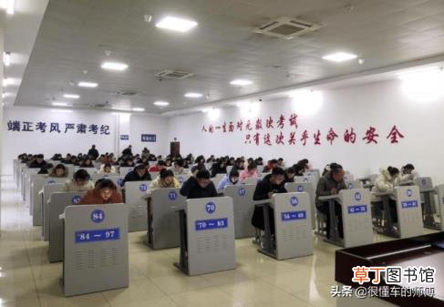 科目一没通知几点考试 科目一考试要多久