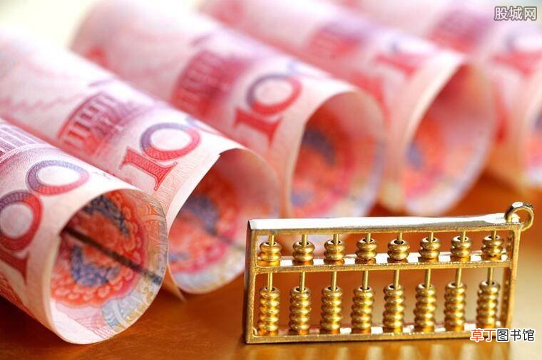 具体怎么申请? 2021长沙人才补贴标准