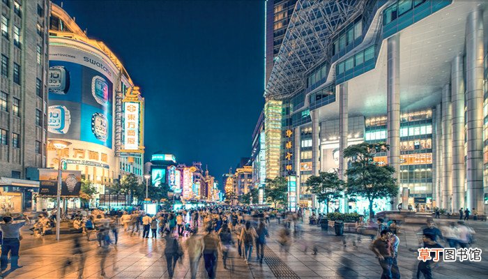 上海话白相是什么意思