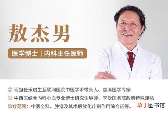 肠癌终末期太痛苦了 晚期肠癌能活多久
