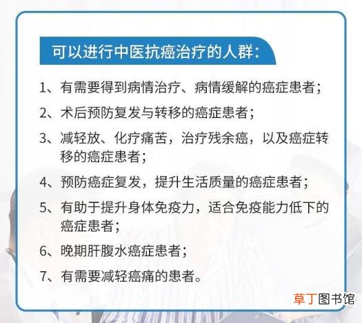 肠癌终末期太痛苦了 晚期肠癌能活多久