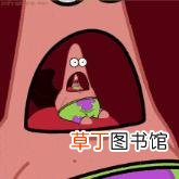 人一旦得了湿疹就一辈子有吗 湿疹多久会自己消退
