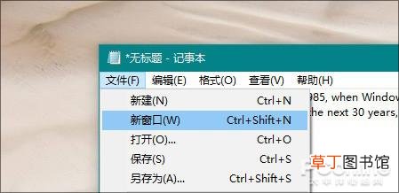 Wps怎么看版本 wps怎么看字数