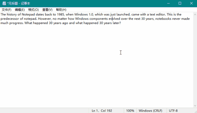 Wps怎么看版本 wps怎么看字数