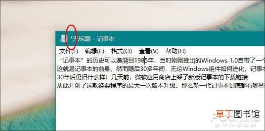 Wps怎么看版本 wps怎么看字数