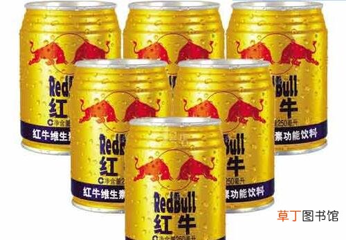 喝红牛的好处与坏处 喝红牛会上火吗