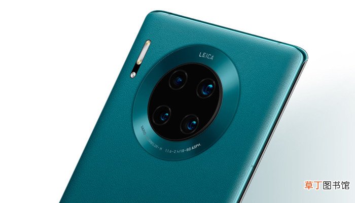华为mate30无线充电怎么用 华为mate30无线充电怎样用