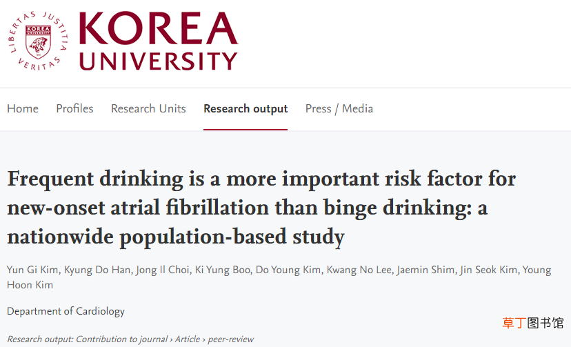 每天都要喝一小杯酒，这样对身体有益吗？真相你可能难以接受