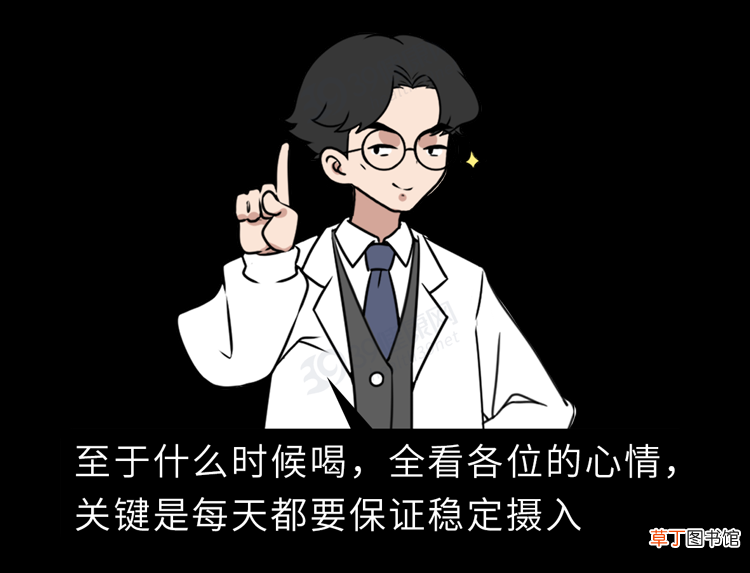 想锻炼成肌肉男，每天至少要吃多少蛋白质？一个公式简单算一算
