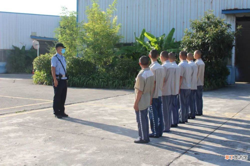 监狱服刑人员的改造一日流程 监狱官方揭秘罪犯改造生活