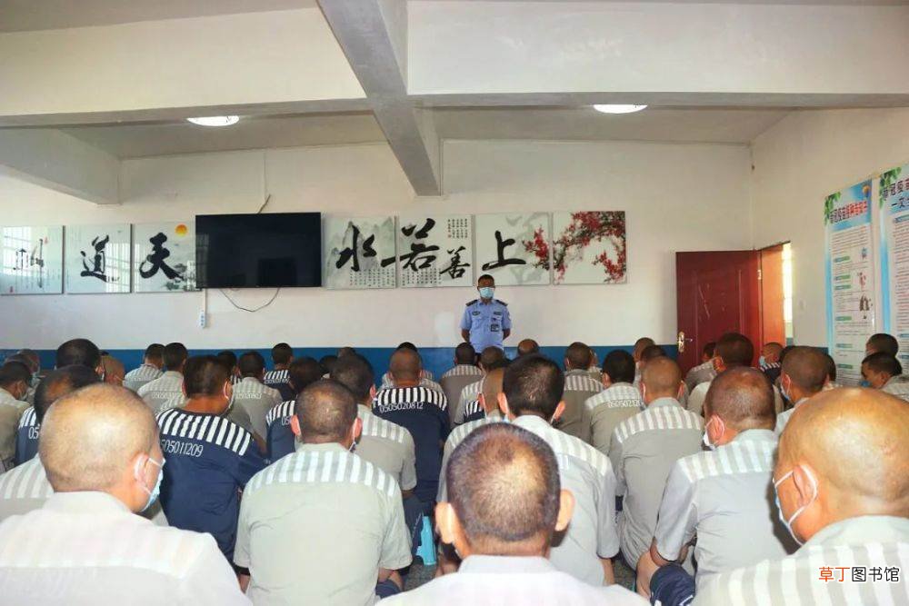监狱服刑人员的改造一日流程 监狱官方揭秘罪犯改造生活