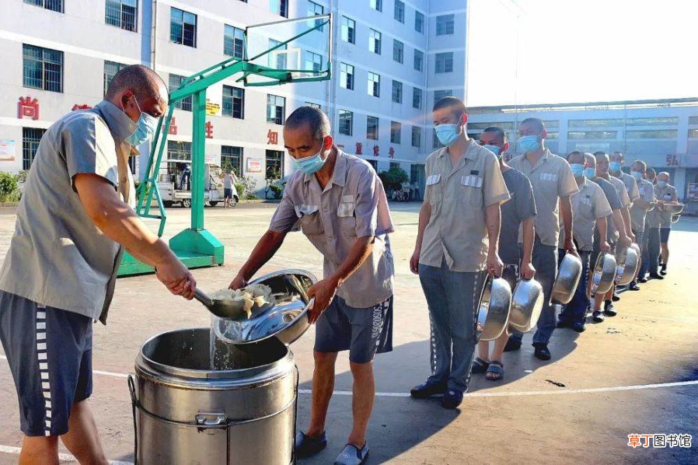 监狱服刑人员的改造一日流程 监狱官方揭秘罪犯改造生活