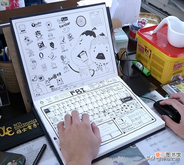 苹果电脑怎么复制粘贴 苹果电脑怎么复制粘贴