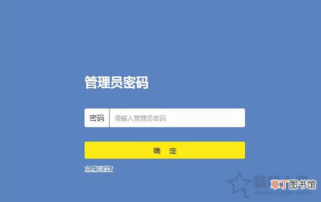 按了路由器后面的按钮后没网络了怎么办 按了路由器后面的按钮后没网络了