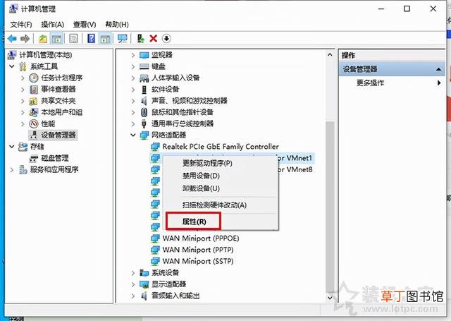 按了路由器后面的按钮后没网络了怎么办 按了路由器后面的按钮后没网络了
