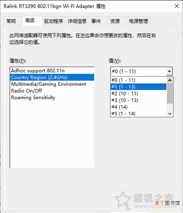 按了路由器后面的按钮后没网络了怎么办 按了路由器后面的按钮后没网络了