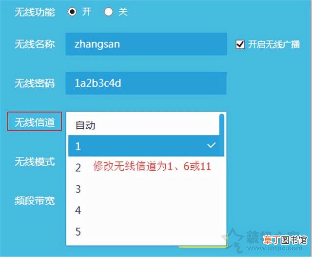 按了路由器后面的按钮后没网络了怎么办 按了路由器后面的按钮后没网络了