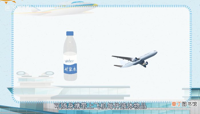 坐飞机能带多少行李