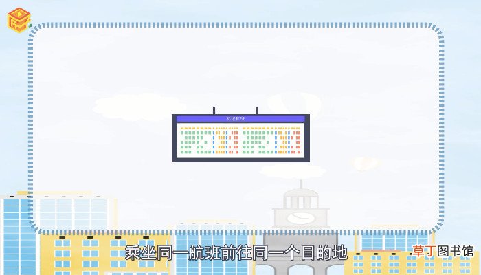 坐飞机能带多少行李
