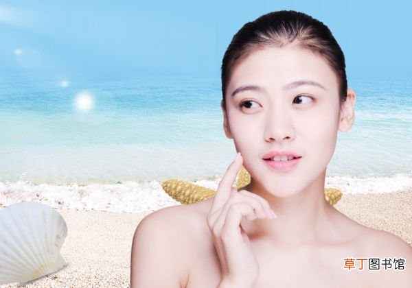 春季防晒小知识 如何晒后肌肤修复