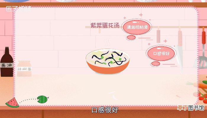 生粉是面粉吗