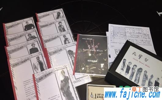 2021年最火的线下剧本杀剧本推荐 线下剧本杀什么剧本好玩