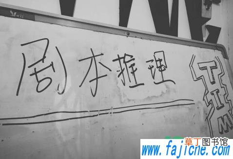 2021年最火的线下剧本杀剧本推荐 线下剧本杀什么剧本好玩