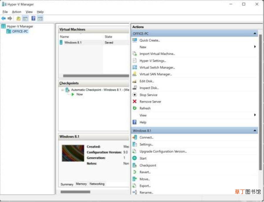 Home中如何启用Hyper?V运行虚拟机 Win10或Win11