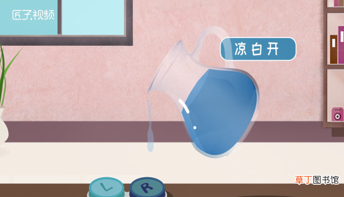 没有隐形眼镜护理液怎么办