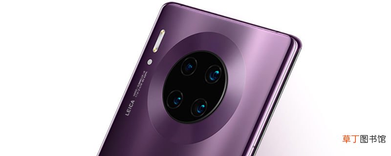 华为mate30pro和mate30保时捷有什么区别 华为mate30pro和mate30保时捷有啥区别