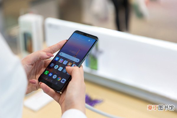 mate20pro有红外线吗 华为mate20pro的4个技巧