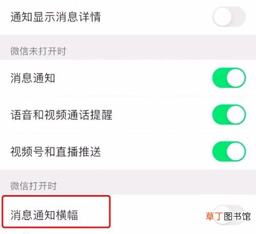 新号码注册微信步骤 新手机号怎么开通微信