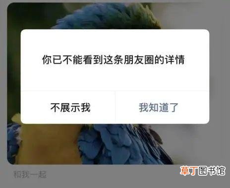 新号码注册微信步骤 新手机号怎么开通微信