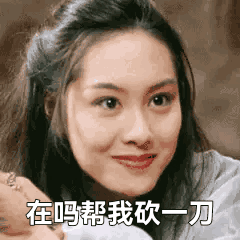 朋友圈是一条横线是拉黑还是删除 朋友圈是一条横线