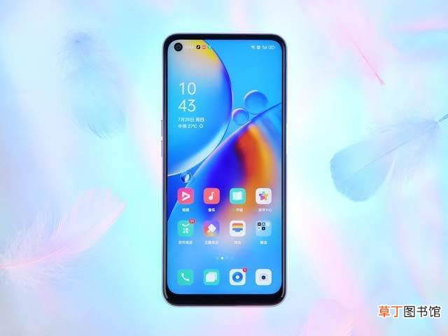 A93s值得买吗?OPPO A93s详细评测 OPPO