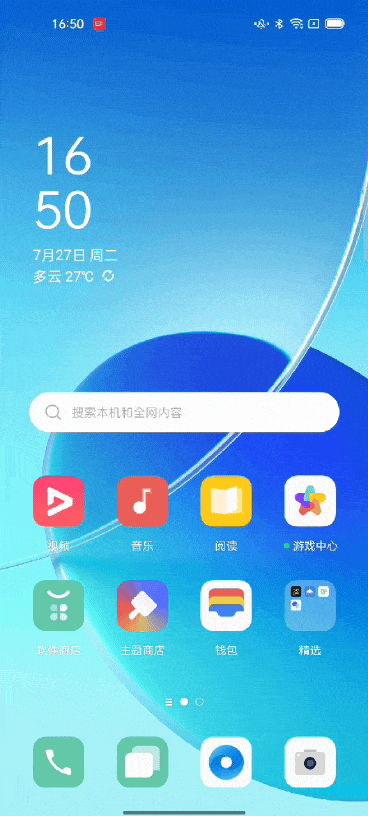 Enco Free2柯南限定版怎么样 OPPO Enco Free2柯南限定版详细评测 OPPO