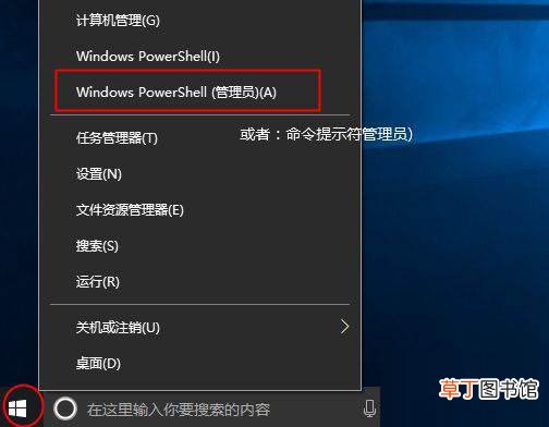 2021.7最新win10激活码推荐 附激活工具 最新win10激活密钥怎么获取