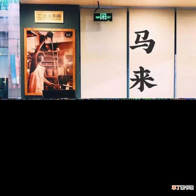 江门到东莞汽车 江门到东莞要多久