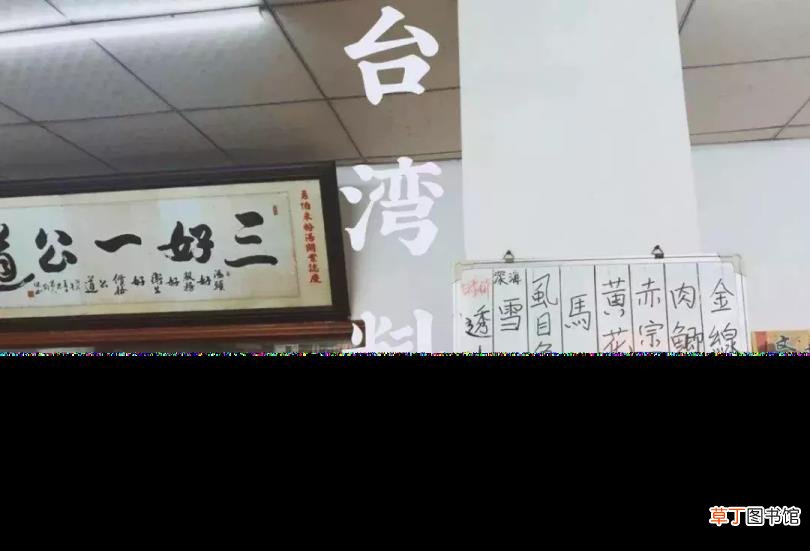 江门到东莞汽车 江门到东莞要多久