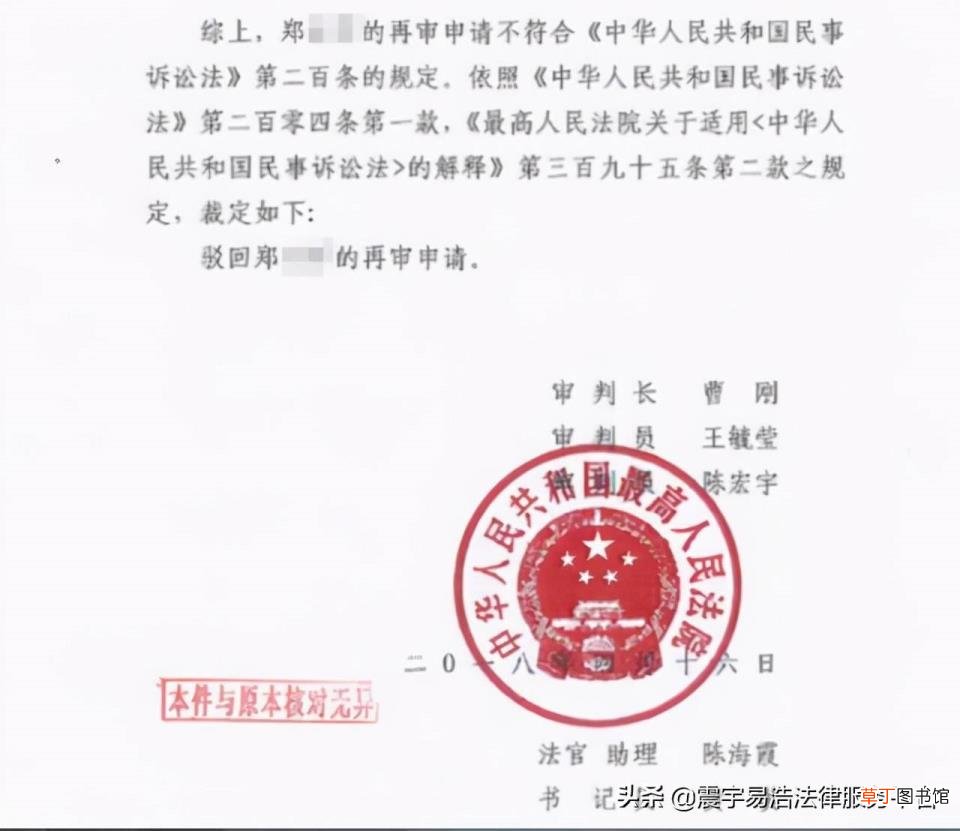 一审不服上诉二审多久开庭 一审多久开庭