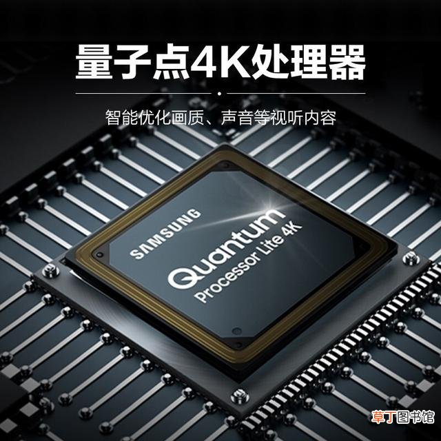 4k电视和液晶电视有什么区别 液晶电视和led电视的区别